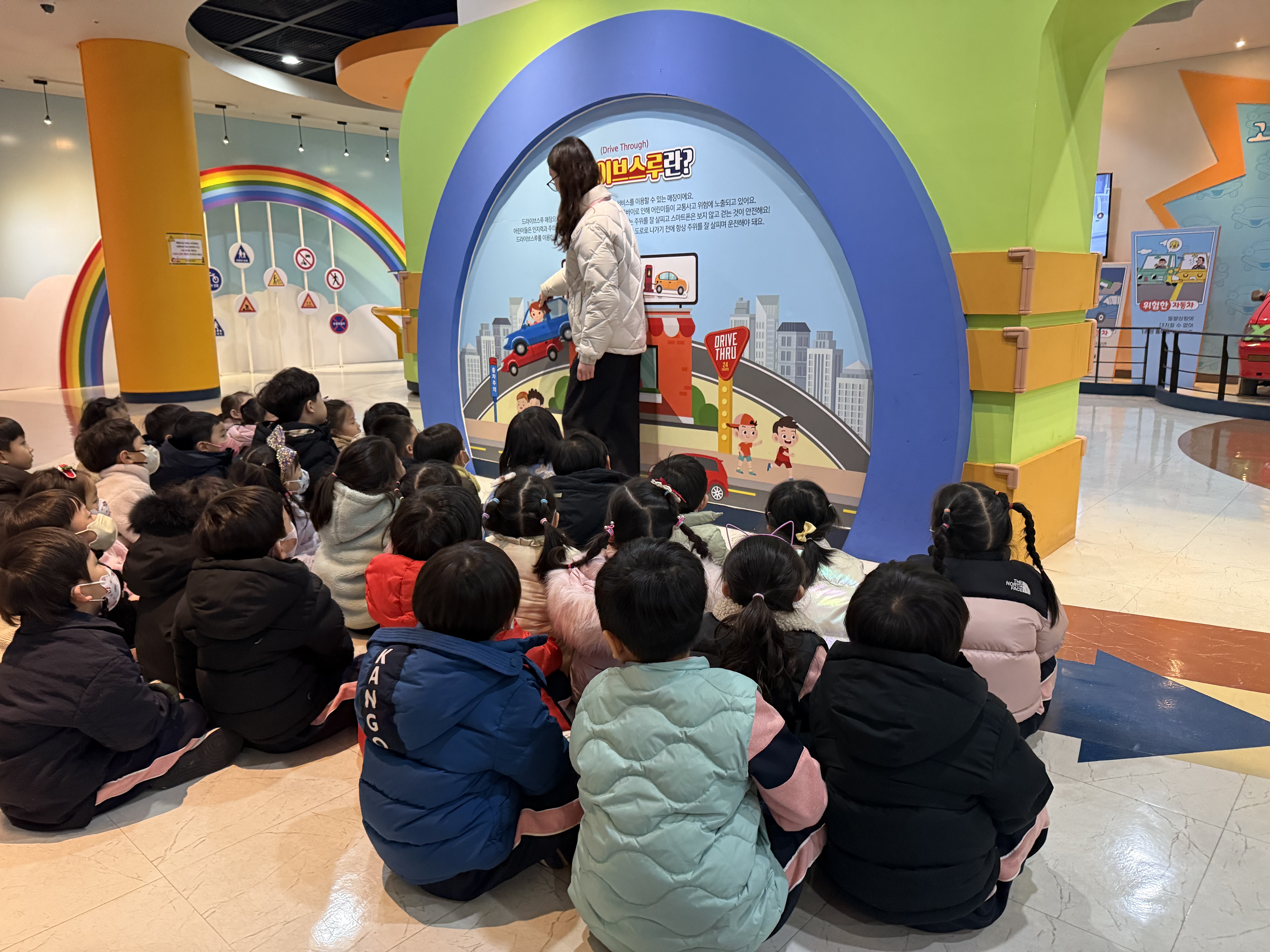 11월 27일 내원교육 - 경상중앙유치원, 신솔정유치원